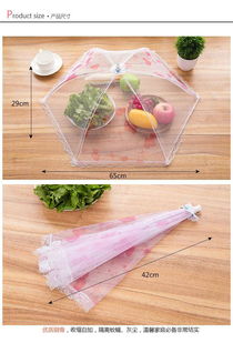 精選家庭日用百貨 提升居家生活品質(zhì)的實(shí)用小用品