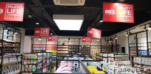 小小日用百貨，7天引流1000的實(shí)用方法分享