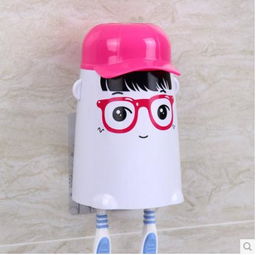 創意卡通懶人自動擠牙膏器 宅男宅女必備的日用小百貨